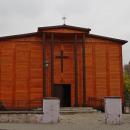 Kielce - kościół Niepokalanego Serca Najświęszej Maryi Panny