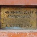 Monument Sprawiedliwych Wśród Narodów Świata - Antonina i Józef Gondorowicz z Wodzisławia