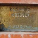 Monument Sprawiedliwych Wśród Narodów Świata - Kazimierz Wrzosek z Gałkowic