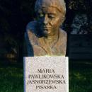 Popiersie Maria Pawlikowska Jasnorzewska ssj 20060914