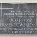 Saint Stanislaus church in Bodzentyn - Memorial plaques and plates - 06