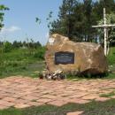 Pamięci Ofiar katastrofy pod Smoleńskiem... - panoramio