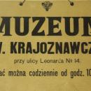 Muzeum Towarzystwa Krajoznawczego - Kielce