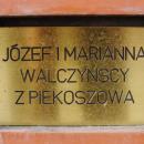 Monument Sprawiedliwych Wśród Narodów Świata - Józef i Marianna Walczyński z Piekoszowa