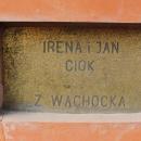 Monument Sprawiedliwych Wśród Narodów Świata - Irena i Jan Ciok Z Wąchocka