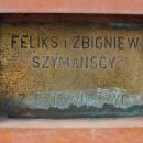 Monument Sprawiedliwych Wśród Narodów Świata - Feliks i Zbigniew Szymańscy z Dziewięczyc