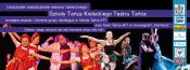 Rekordowa liczba tancerzy weźmie udział w uroczystym zakończeniu sezonu Szkoły Tańca KTT